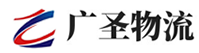 广州到鄂温克族自治旗物流公司